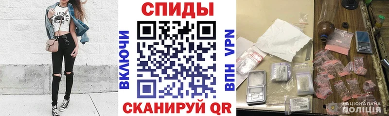МЕГА ССЫЛКА  где найти наркотики  Каменск-Шахтинский  АМФЕТАМИН 97% 