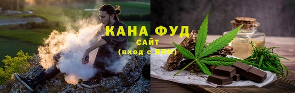 PSILOCYBIN Абинск