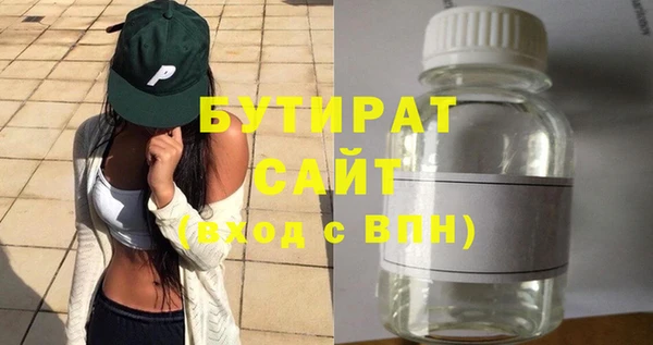 дмт Абдулино