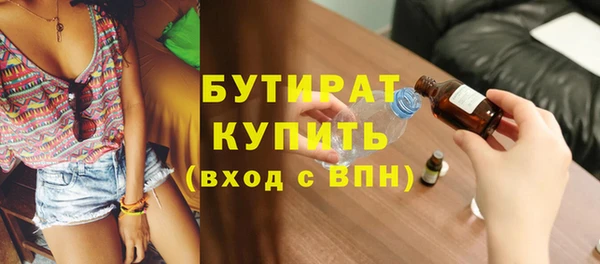 дмт Абдулино