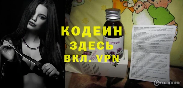 дмт Абдулино