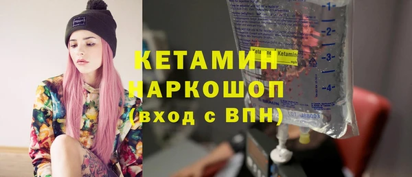 марки lsd Абаза