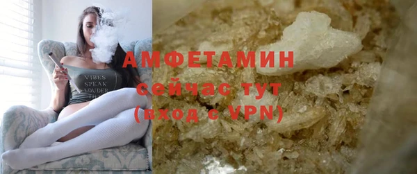 дмт Абдулино