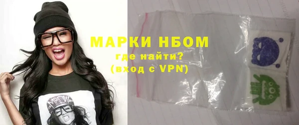 дмт Абдулино