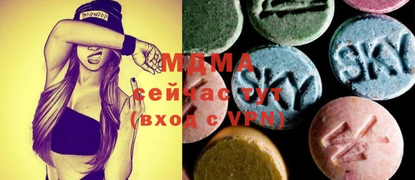 дмт Абдулино
