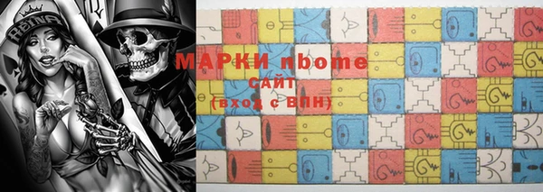 дмт Абдулино
