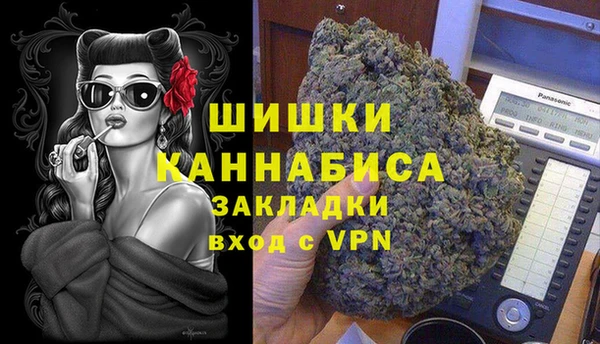 PSILOCYBIN Абинск
