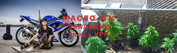 дмт Абдулино