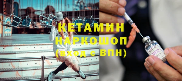 марки lsd Абаза