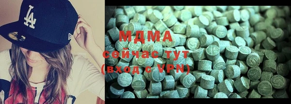дмт Абдулино