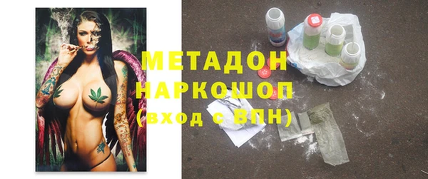 PSILOCYBIN Абинск