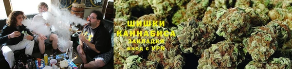 марки lsd Абаза