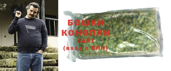 дмт Абдулино
