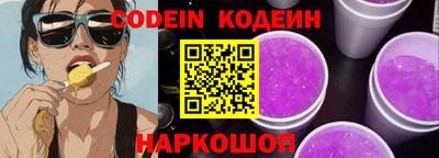 первитин Ирбит