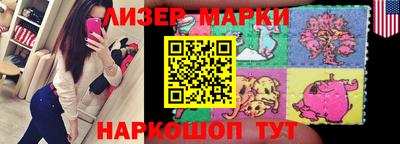 винт Волжский