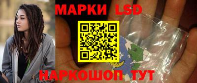 винт Волжский