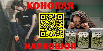 винт Волжский