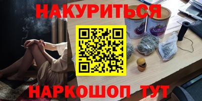 винт Волжский