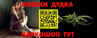 герыч Волжск