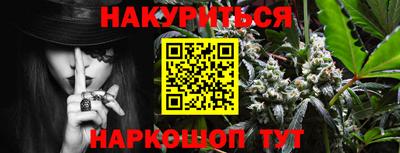 герыч Волжск