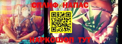 винт Волжский