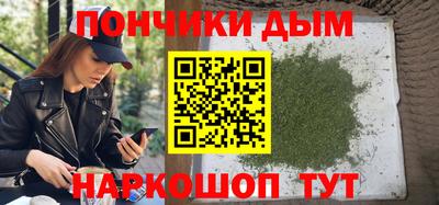 винт Волжский