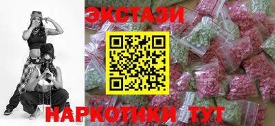 трава Волгодонск