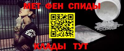 герыч Волжск