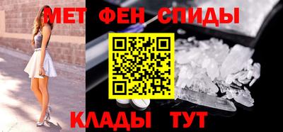 трава Волгодонск