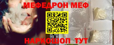 героин Изобильный