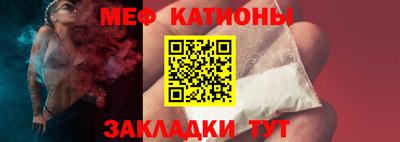 трава Волгодонск