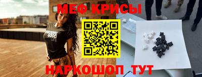 трава Волгодонск