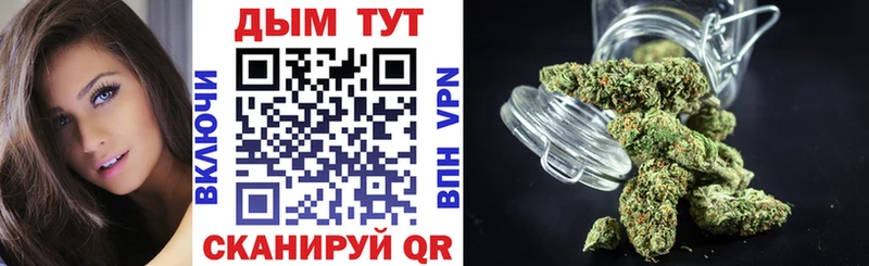Бошки марихуана LSD WEED  MEGA ссылки  Каменск-Шахтинский 